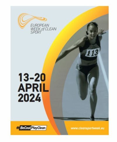 На 13 април стартира Европейска седмица на чистия спорт Кампанията