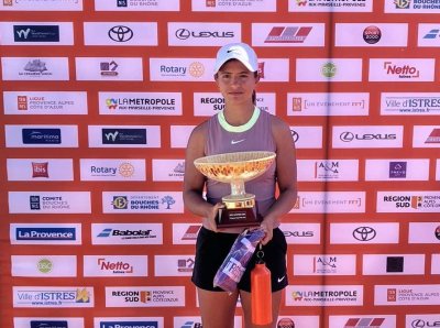 Ива Иванова с шеста титла на сингъл на турнири от ITF за девойки