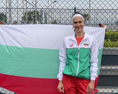 Джулия Терзийска се класира за финала на двойки на турнира