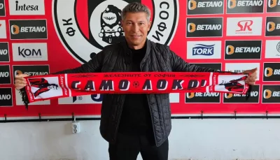 Красимир Балъков е новият старши треньор на Локомотив София