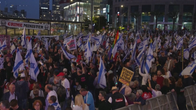 Хиляди израелци излязоха на протест срещу Бенямин Нетаняху