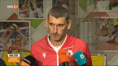 Александър Попов: Серията продължава, ще направим всичко възможно за победа в следващия мач