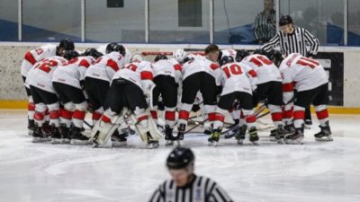 Българският национален отбор по хокей на лед претърпя тежко поражение