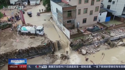 Китай остава в плен на унищожителни наводнения Рекордни дъждове оставиха