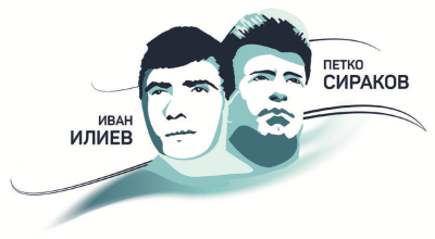 Над 220 състезатели от 22 държави се включват в тазгодишното издание на турнира по борба в памет на Петко Сираков и Иван Илиев