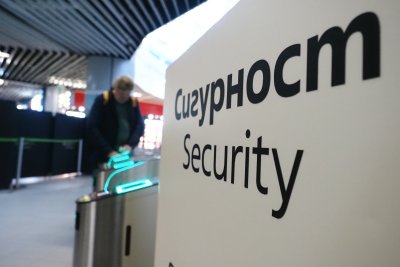 Ливански гражданин не е бил допуснат в България на летище София