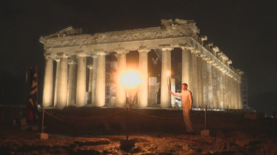 Олимпийският огън пристигна на Акропола