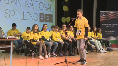 Над 8500 ученици се включиха в надпревара за спелуване на английски език в София