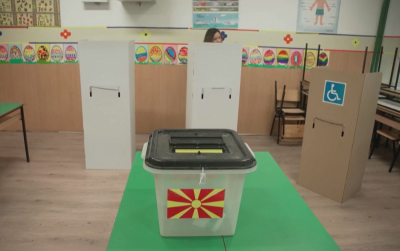 В Северна Македония се провеждат президентски избори Основните претенденти са