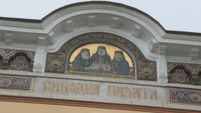 Кои са възможните кандидати за нов Патриарх на българската православна църква?