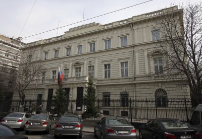Каква е българската връзка в най-големия шпионски скандал в историята на Австрия?
