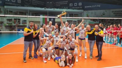 Отборът на Марица Пловдив спечели титлата в Държавното първенство по