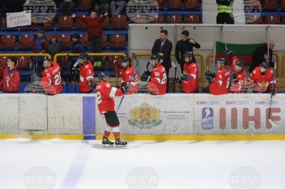 Националният отбор на България по хокей на лед за мъже загуби от Тайван в последния си мач от световното първенство, Дивизия II в София