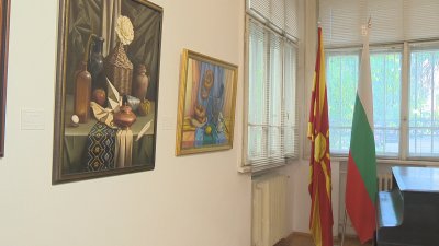 В галерията на Културно информационния център на Република Северна Македония в