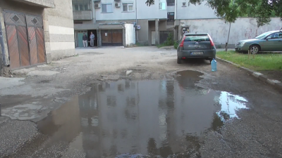 Жители на Видин настояват улицата им да се асфалтира