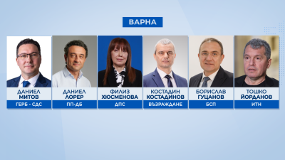 Избори 2024: Лидерската битка във Варна