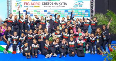 Официалното откриване Световната купа по спортна акробатика в Бургас ще