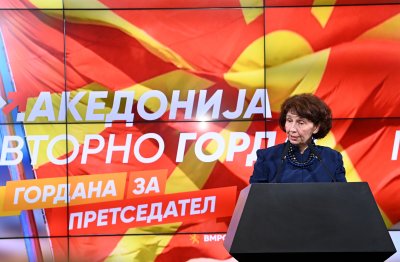 За първи път жена президент и двоен триумф за ВМРО-ДПМНЕ в Северна Македония