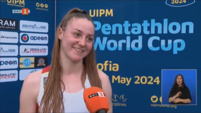 Ралица Митева е полуфиналистка на Световната купа по модерен петобой в София