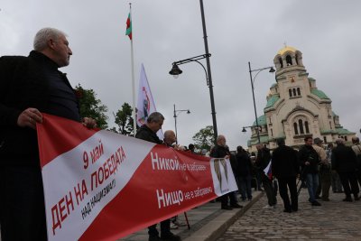 По повод 9 май митинг шествия Безсмъртният полк на България се