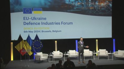 Повече производство на оръжие за Киев поискаха на форум в Брюксел