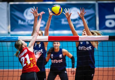 Националният отбор по волейбол на България за жени завърши подготовката