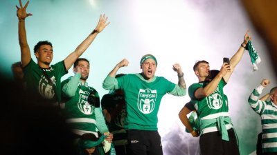 Спортинг Лисабон е новият шампион в португалската Примейра лига след