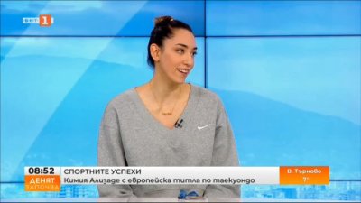 Кимия Ализаде: Ще дам 100% от себе си да спечеля златен медал за България в Париж