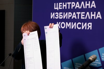 ЦИК показа бюлетините за изборите на 9 юни