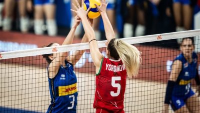 Волейболистките от женския национален отбор на България претърпяха трето поражение