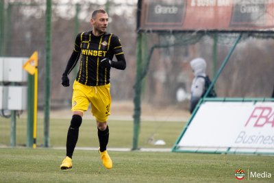 Футболистът на Ботев Пловдив Лъчезар Балтанов вярва че клубът ще