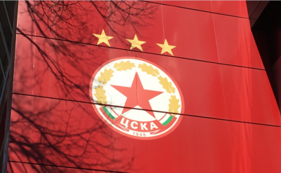 Глобата от 450 000 евро наложена на ЦСКА от УЕФА