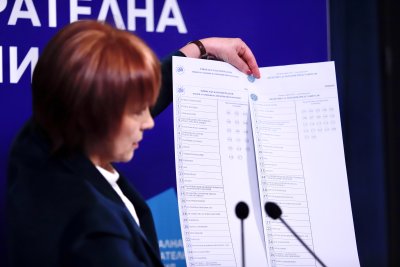 ЦИК показа бюлетините за изборите на 9 юни