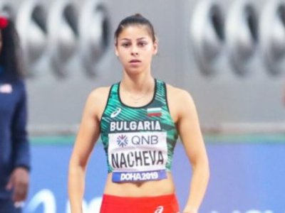 Александра Начева спечели надпреварата на троен скок при жените в