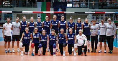 Женският национален отбор по волейбол на България стартира участието си