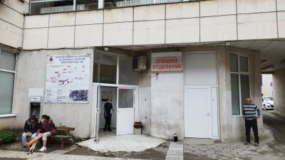 Петгодишно дете почина на път за болницата в Благоевград