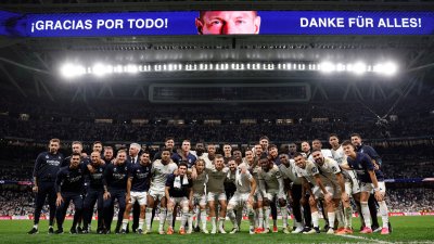 Реал Мадрид не успя да победи Бетис в последния мач на Тони Кроос на "Бернабеу"