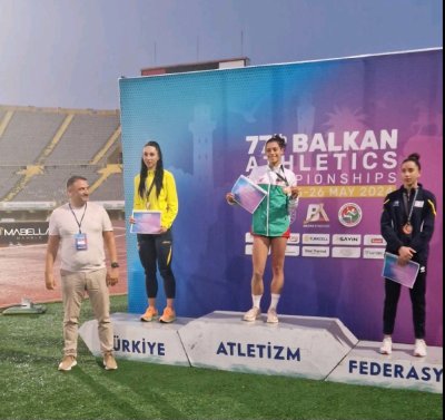 Пламена Миткова спечели златото в скока на дължина на Балканиадата по лека атлетика в Турция