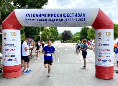 Българският олимпийски комитет БОК събира младите спортни таланти от страната