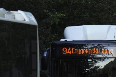 Две жени пострадаха след инцидент с автобус в София