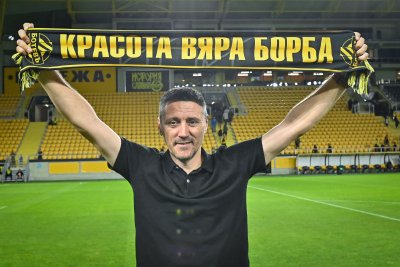 Старши треньорът на Ботев Пловдив Душан Керкез бе доволен след