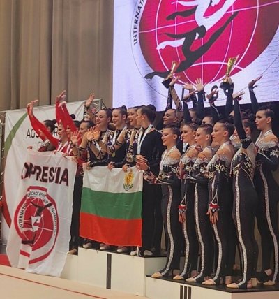 Националният отбор на България за жени спечели златните медали на