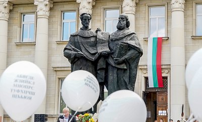 24 май - Празник на българските букви и на духовността (СНИМКИ)