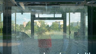 Стрелба по автобус от градския транспорт в Пловдив Инцидентът e