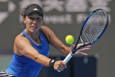 Американката тенисистка Джесика Пегула обяви че се отказва от участие