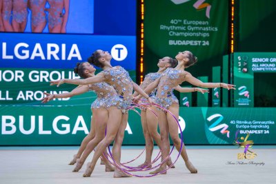 Ансамбълът на България завърши на четвърто място на финала на пет обръча в Унгария