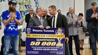 Инж. Петър Георгиев пред БНТ: Надявам се баскетболът в Самоков да върви напред