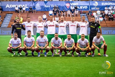 Българският национален отбор по минифутбол отпадна на осминафиналите на европейското