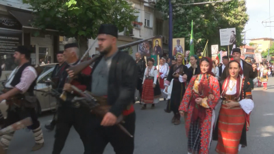 Патриотично шествие под надслов "Пътят на българите" премина в Пазарджик