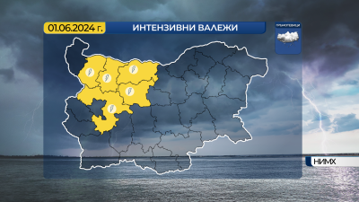 Жълт код за валежи и гръмотевици в Северозападна България